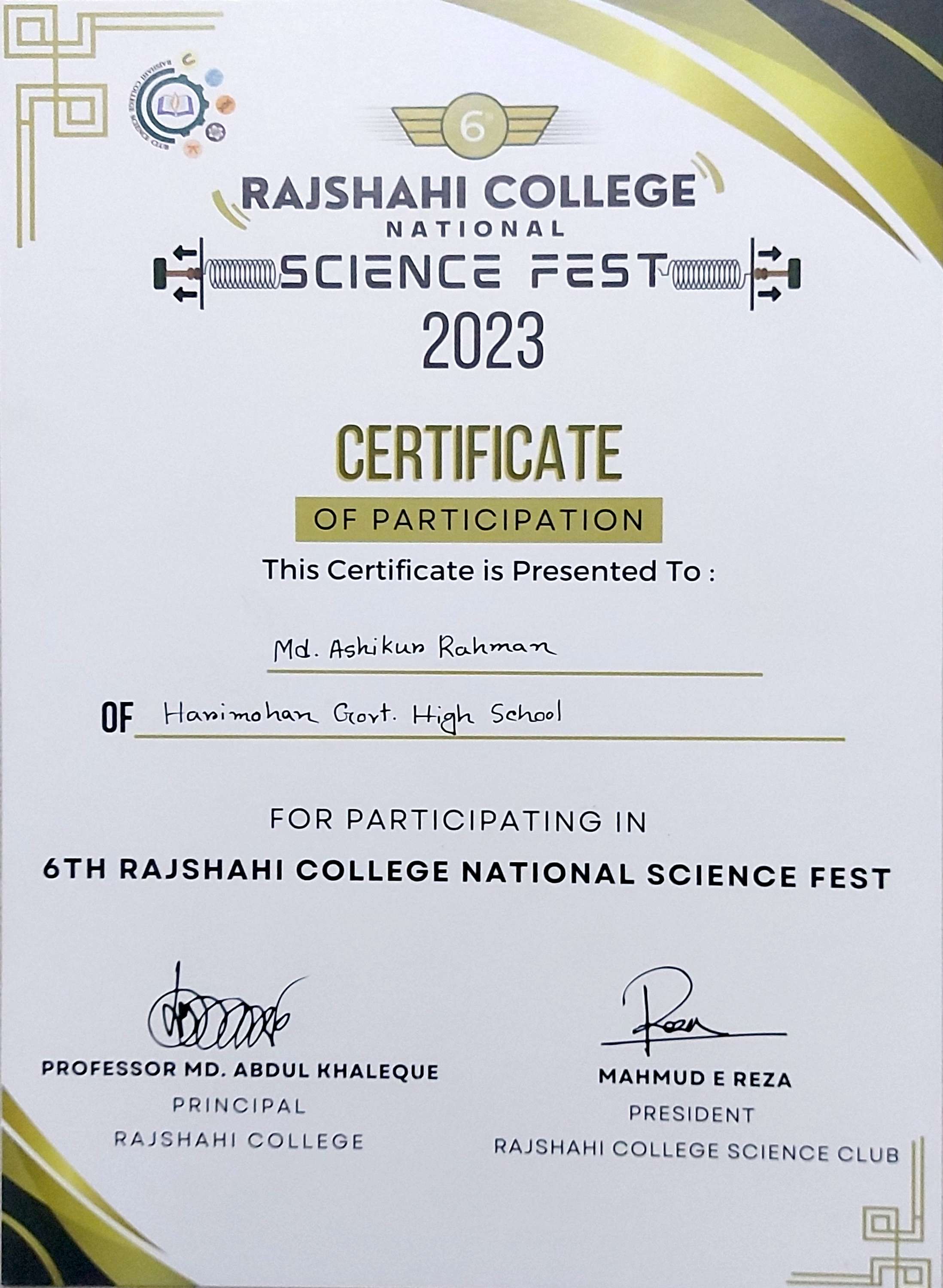 Olympiad Certificate 16